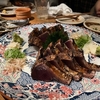 試験