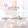 SAKURA/桜のゆびわ