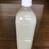 米のとぎ汁活用法