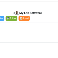知的生産の技術のアンテナ