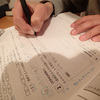 整数＋整数が整数である理由を示せ