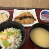 6月18日昼食　そら豆ご飯