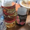 11月28日の朝酌♪白赤ワイン炭酸割り