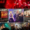 【LIVE】ザ•スイスポルノ@千葉LOOK