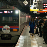 令和元年京成・中央東線撮影記。新車の3100形、3000形HM、京急606編成ブルースカイトレイン、E233系NN出場。E257系での登校と、佐倉でのE217系と209系。イコラブちゃん個別握手会。