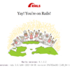 Ruby on Rails はじめかた