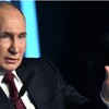 「米国は『唯一の超大国としての責任』に耐えられなかった」－プーチン