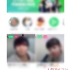 【最新版】LINE LIVEのLIVEアカウント登録（LINEログインまたはTwitterログイン）から配信まで