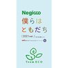 Negicco・NGT48関連ブログ等情報