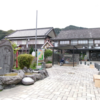 日本縦断歩き旅１０日目（熊本県芦北町～八代市）