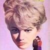 <span itemprop="headline">１９６０年代のイタリア映画音楽：「ブーべの恋人」「誘惑されて棄てられて」・・・。</span>