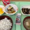 今日の朝ごはん260330