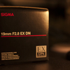 今月の新レンズはSIGMA 19mm F2.8 EX DNだ！