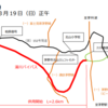 【道路の動画】2023年3月19日開通！長野県 国道152号 湯川バイパス