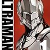 ［ＵＬＴＲＡＭＡＮ」１　購入。