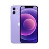 iPhone 12(整備済品)パープルレビュー：賢く節約！新品同様の性能を徹底検証