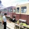 仏生山駅を発車するレトロ電車120号と300号
