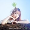 夏川椎菜の新曲と麻倉もものライブに行った話　等々