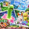 ポケモンスナップ発売間近！