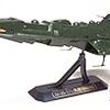  バンダイ 1/2400 ガルマンガミラス帝国 大型戦闘艦 完成