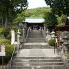 白國神社（しらくにじんじゃ：姫路市白国）～新羅国の名前のつく地に木花咲耶姫命が祀られる不思議