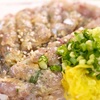 【なめろう】南房総の味噌アジ　茅ケ崎の醤油アジ　の鯵