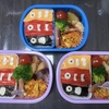 【双子お弁当】いまさら振り返ってみる５月編