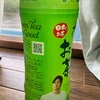 初気事、お〜いお茶大谷翔平ボトル限定発売2024
