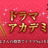 嵐 Arashi Japonism Show In Arena 静岡 エコパアリーナ 鹿児島アリーナ グッズ販売日時 青嵐 Blue Storm 大野智くん Fan Blog 嵐 Arashi Japonism Show In Arena 静岡 エコパアリーナ 鹿児島アリーナ グッズ販売日時 青嵐 Blue Storm 大野智くん Fan Blog