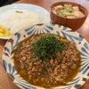 福岡市中央区草香江「Curry & Cafe Afterglow 」