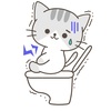 便秘治そう♪