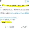 今日勉強したこと。No.180