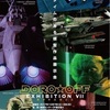 人生はじめての模型展示会  DORO☆OFFに参加して