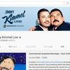 【英語シリーズ】英語学習におすすめのYoutubeチャンネル第一弾。Jimmy Kimmel Live （ジミーキンメルライブ）！