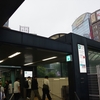 三宮駅（神戸市交通局）