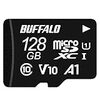 バッファロー microSDカード アダプター付属 128GB UHS-1 スピードクラス1 Video Speed Class10 100MB/s IPX7 Full HD【メーカー保証1年間】 RMSD-128U11HA/N