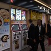 改装再オープン！　JR大宮駅構内 そば処中山道 大宮Dila店