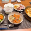 １月２３日　ちょっとだけ