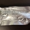 LONG KEEP BREAD