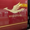 四天王寺骨董市〜2026