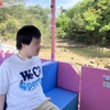 天草旅行②イルちゃん号で超ニコニコ