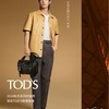 MFW🇮🇹2024.02.21 TOD'S、肥虾专属意见簿