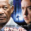 『ザ・スナイパー』(2006年) -★☆☆☆☆-