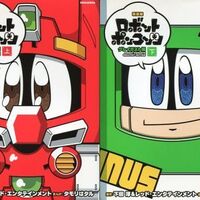 マリオのライバルといっても過言ではない 星のカービィを ハード別に 参考価格付きで 一覧表にしてみた モノノフ的ゲーム紹介 マリオのライバルといっても過言ではない 星のカービィを ハード別に 参考価格付きで 一覧表にしてみた モノノフ的ゲーム紹介