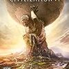 Civilization VIが気になる