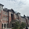 R6年3月23日