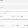 AWS IAM Role AnywhereをDocker+OpenSSLのRootCAで試してみる