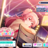 モモジャンイベ、まさしくここからRE:START！