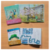 日産自動車(株)相模原部品センター、童話、絵本、幼児用豆自動車を寄贈 (2025/3/18)