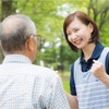 対話的なクラスを作る方法。